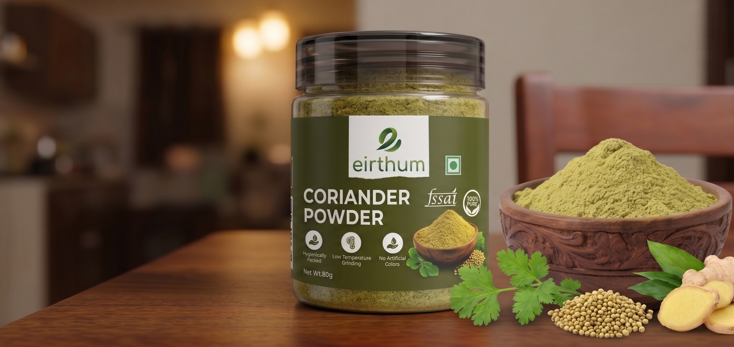 Coriander powder